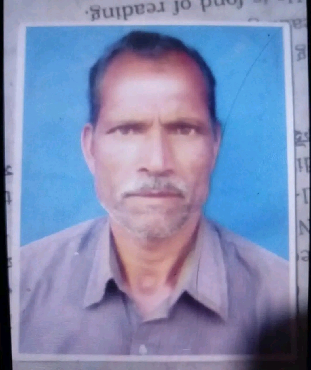 কুষ্টিয়া থেকে ঢাকায় গরু বিক্রি করতে গিয়ে নিখোঁজ মফের সন্ধান চাই পরিবার